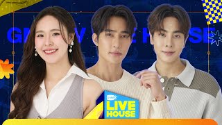 GMMTV LIVE HOUSE กับ เอิร์ท-มิกซ์ และ Special Host