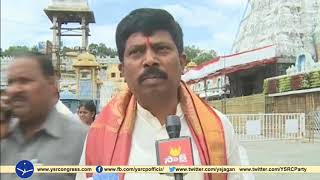 YSRCP MLA Kiliveti Sanjeevaiah Pays A Devotional Visit To Tirumala - 13th July 2018