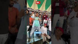 TATA IPL | Lucknow super Giants | Delhi daredevils | Teri Aankya ka yo Kajal  Dance | Ekana stadium