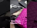 Chanel purple Valentine flap