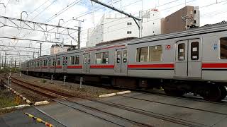 9597レ 東急3000系3003F J-TREC入場甲種輸送