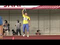 【第104回日本選手権】男子 やり投 決勝1位 ●新井 涼平●