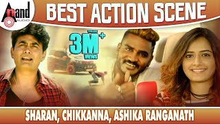 Arumugam Ravishankar | Sharan | Ashika Ranganath |  Chikkanna | Best Action Scene Raambo 2