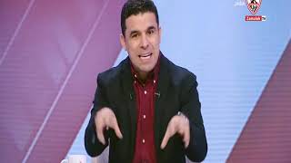 زملكاوي - حلقة الأربعاء مع (خالد الغندور) 30/12/2020 - الحلقة الكاملة