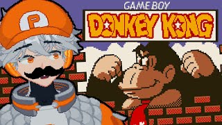 More than Three Levels??? [ Donkey Kong '94 Gameboy]