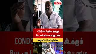 Omni Bus-யை Lodge-ஆக மாத்தும் காதல் ஜோடிகள் | #shorts | #omnibus #chennai | Tower News