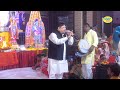 मेरी खाली झोली भर दी ~mata navratri bhajan ~ narender kaushik ~new mata bhajan