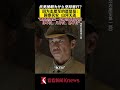 抗美援朝为什么坚持要打？为了国泰民安山河无恙 【看看新闻knews】shorts