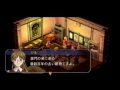 【君と奏でた星歌】英雄伝説 空の軌跡sc実況part１９