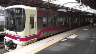 京王8000系8729F　各駅停車 新宿ゆき　聖蹟桜ヶ丘発車　(‘21/6)