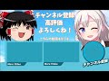 【レトロゲーム】アケアカ新作「大王」をちょこっとプレイ！【ゆっくり実況】