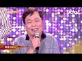 阿吉仔《夜總會》唱歌狂被打斷 翻臉罵主持人：你們四個王八Ｘ！│ vidol.tv