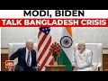 PM Modi, US President Biden Discuss Bangladesh Crisis, Hindu Security Concerns | India Today News