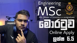 How to apply moratuwa MSc in Computer Science postgraduate degree program