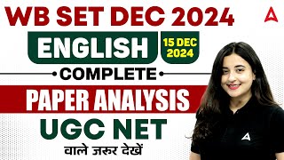 WB SET 2024 Paper Analysis | WB SET 2024 English Paper Analysis | UGC NET वाले जरूर देखें