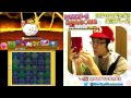 【パズドラ】目指せ 完全クリア パズドラマリオ実況！part89【パズマリ】