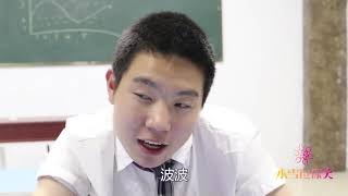 学渣考前非要抱学霸，要把学霸好运气传给自己，试卷发下后太逗了