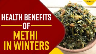 Methi Benefits: Fenugreek Leaves, It Can Aid In Digestion, Here's Why You Must Add It In Your Diet