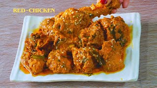 Dawaton Wala Red Chicken: Shaadiyon Ki Yaad Ghar Pe Laayein | Indian Wedding Chicken Recipe.