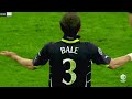 luka modrić u0026 gareth bale vs real madrid in 2011