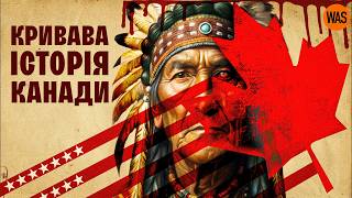 Історія Канади: від колонії до лідера світу. Як війни, іммігранти та мовні кризи сформували країну