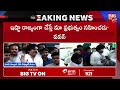 నీ అహంకారం దించుతా pawan kalyan comments at rims hospital galiveedu mpdo big tv