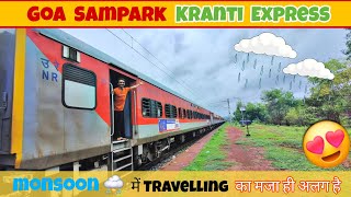 CHANDIGARH TO GOA 12450 GOA SAMPARK KRANTI EXPRESS | तूफ़ान से भी तेज़ हमारी ट्रेन 🔥#train