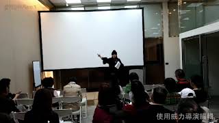 【菲菲老師】如何推薦20191116【美極客小分子肽】