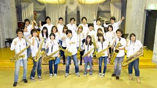 2014ステラジャムリアルタイムコメント　中央大学SwingCrystalOrchestra 審査員 杉山正