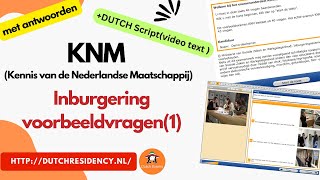 2024| Dutch Script KNM Inburgering (kennis nederlandse maatschappij) Voorbeeldvragen(1)