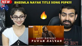 Bheemla Nayak Title Song Reaction | Power Star Pawan Kalyan | Rana Daggubati | Thaman S