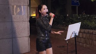 Fiona安娜🎶🎼🎤~音樂共享〈心被你帶走〉尖東-2022.11. 24