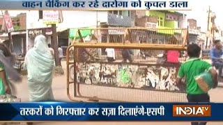 Police SI run over by vehicle of animal traffickers in UP's Jaunpur