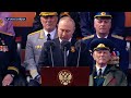 el ejército es una seria amenaza para putin