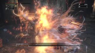 Bloodborne®_The Old Hunters 初代教区長ローレンス戦