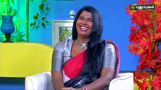 STARU யாரு... | PROMO | இன்று மதியம் 12:00 மணிக்கு... | 11/02/2024 | Puthuyugam TV