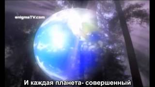 Мир духов 2. Каббала пришельцев 1/14(Alien Kabbalah)