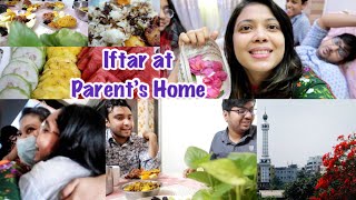 আব্বু-আম্মুর বাসায় প্রথম ইফতার | Iftar at My Parent's Home | Gave Surprise to My Siblings | Tanzila