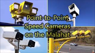 Malahat Point-to-Point Speed Cameras