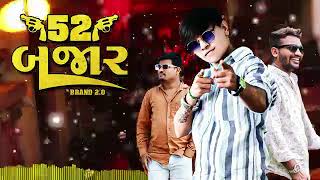 52  Bajaar // Brand Express // Brand Mahant Sound Presents Parul Rathva New DJ Timli 2025