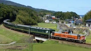 【鉄道PV】ありがとう特別なトワイライトエクスプレス “特トワ”最後の勇姿