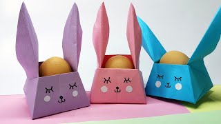 【Handmade | rabbit | Easter bunny】DIY复活节兔子造型彩蛋篮子 | Easter Bunny Egg Basket