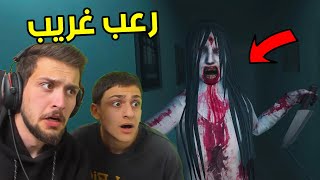 لعبت انا واخوي الصغير عبسي اكثر لعبة رعب على جوال!! 😱😱