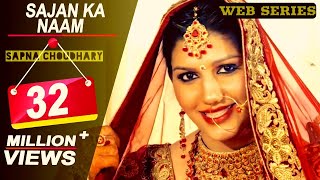 Full Video ~ Mehandi Wali Raat New Haryanvi Song Sapna C. | Vishal | Web Series Haryanvi