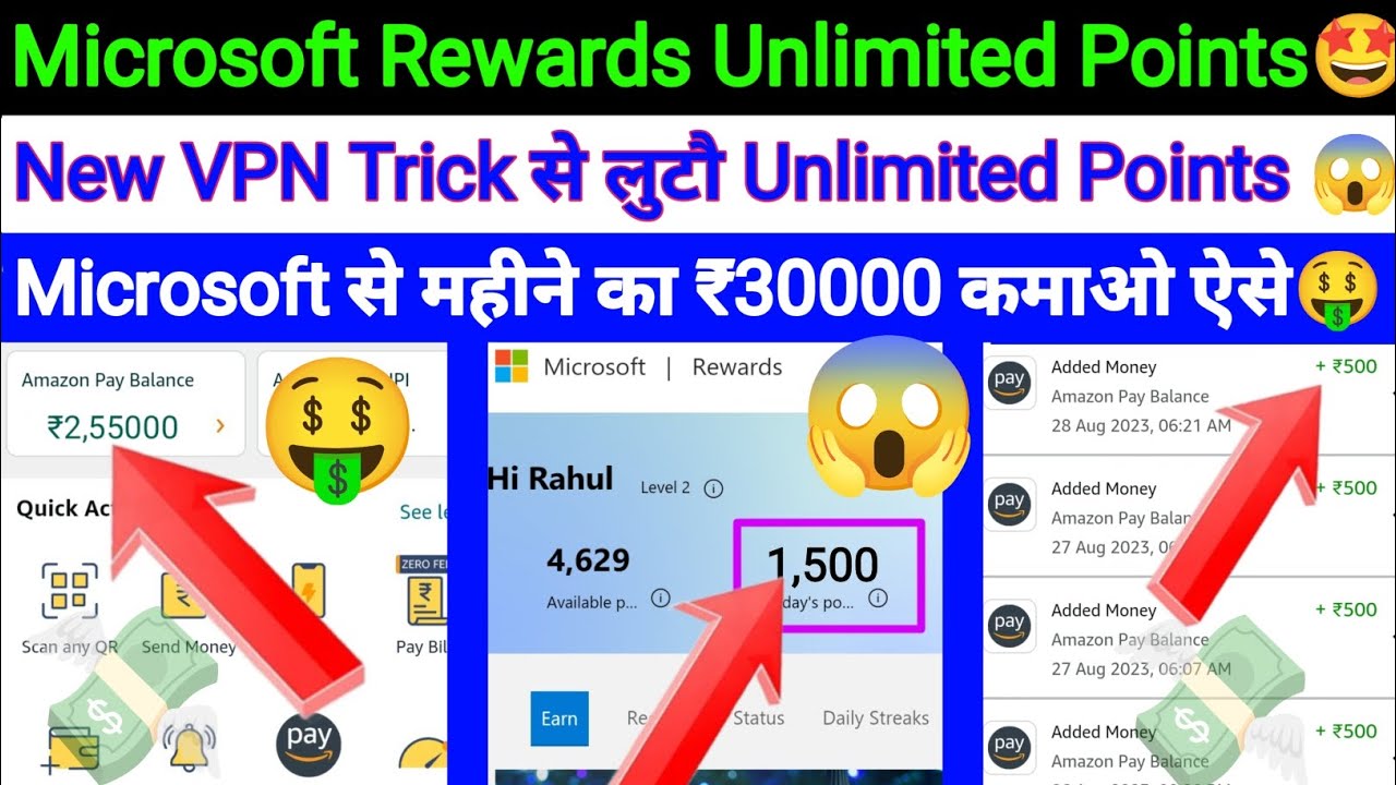 Microsoft Rewards Unlimited Points VPN | ₹30000 Per Month | Microsoft ...