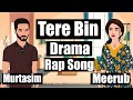 Tere Bin | Song | Funny | Sarmad rao