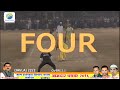 shivkar vs jawla 3rd match taloja night 2016