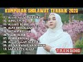 SHOLAWAT TERBARU | SHOLAWAT PENGHANTAR TIDUR | ALLAH ALLAH AGHISNA