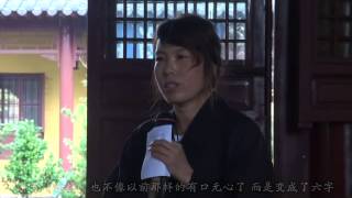 廬山東林寺-20120811十天百萬佛號閉關感言（第三輯）