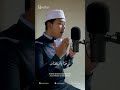 Yuk ikuti Spesial Tarawih Bersama Imam dan Hafidz muda dengan surah-surah pilihan #ramadhan